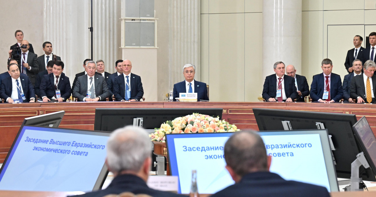 Президент Ресейге барып, Жоғары Еуразиялық экономикалық кеңестің отырысына қатысты