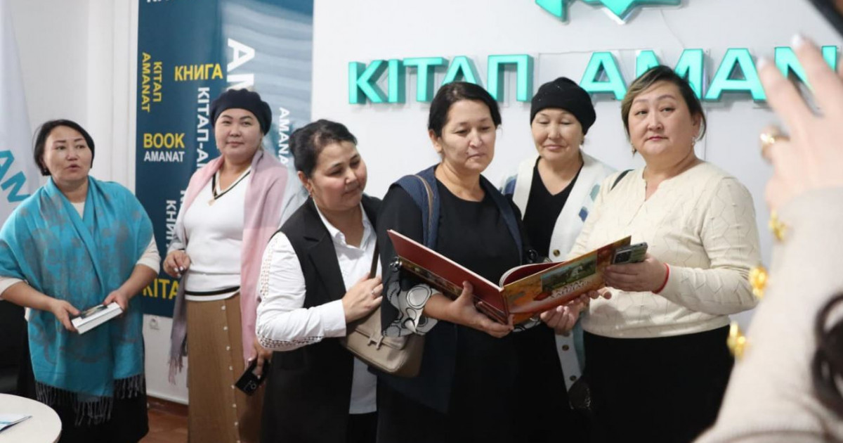 Шекаралық аймақ қазақтілді кітаптармен қамтылды