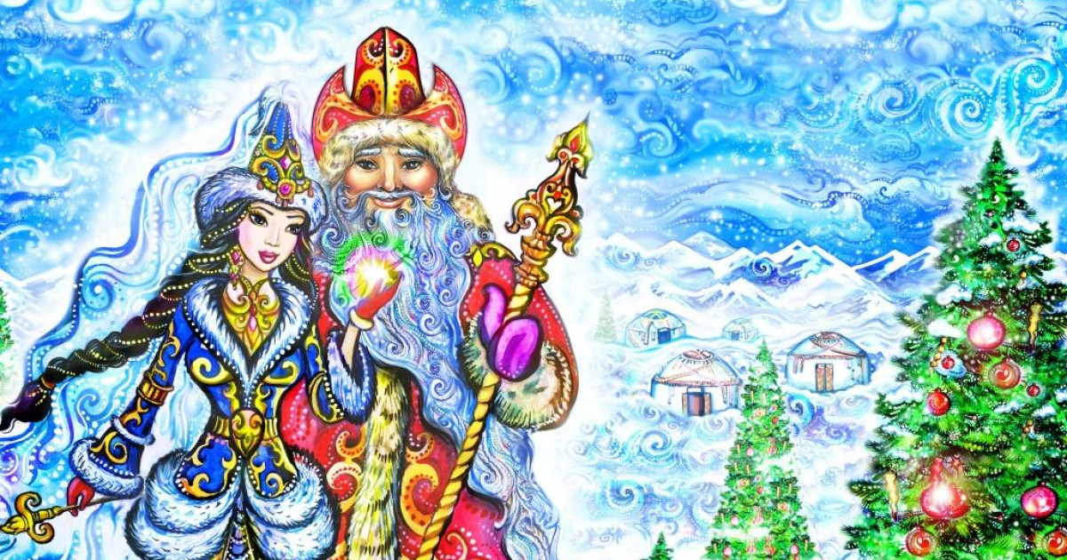 Түркі жұрты – тойлау ғұрпы