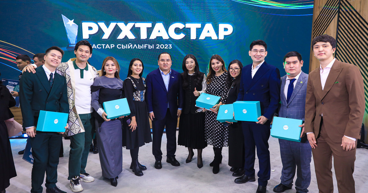 «Жастар рухы» Жастар қанаты үздік волонтерлер мен белсенділерді марапаттады