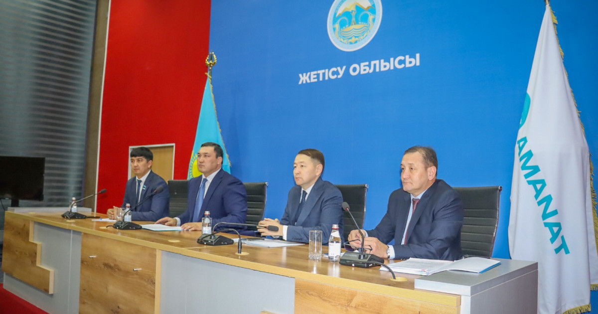 Жетісу облысында алғаш рет «AMANAT» партиясы депутаттарының форумы өтті