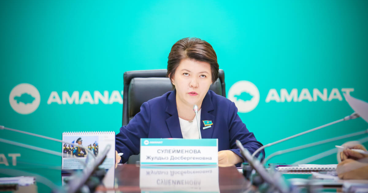 Жұлдыз Сүлейменова: Нано және биотехнологияны дамыту бағдарламасы қабылдансын