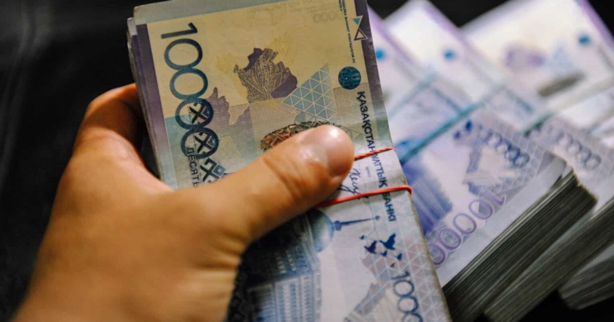 2024 жылы ең төменгі жалақы және АЕК мөлшері қанша болады?