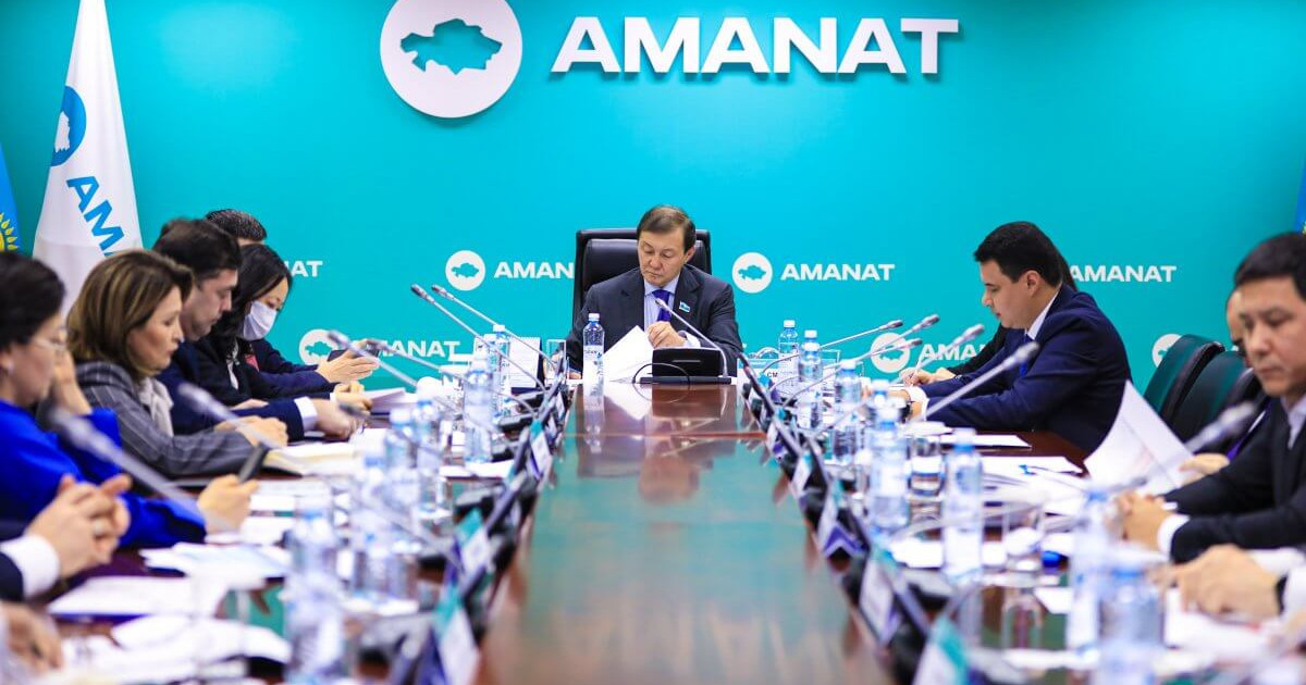 «AMANAT»: Кәсіпорын шығарындыларын азайту мүмкін бе?