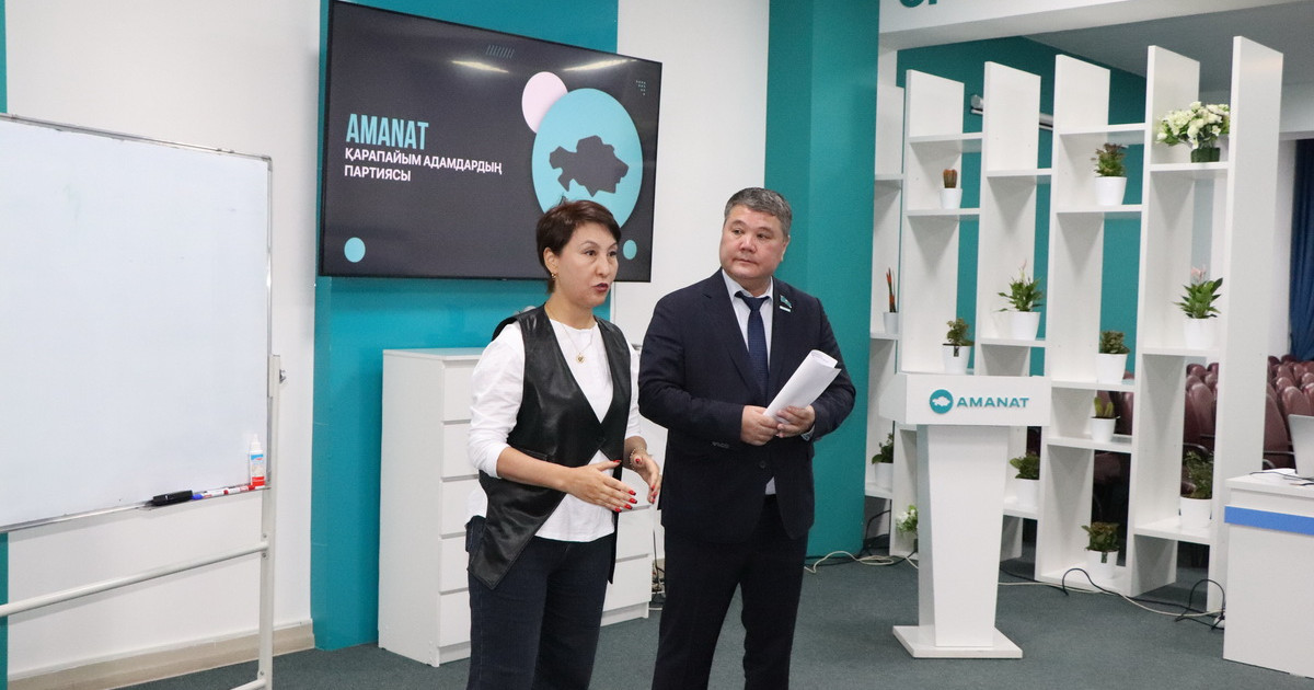 «AMANAT»-та мәслихат депутаттарын оқытудың ауқымды бағдарламасы жалғасуда