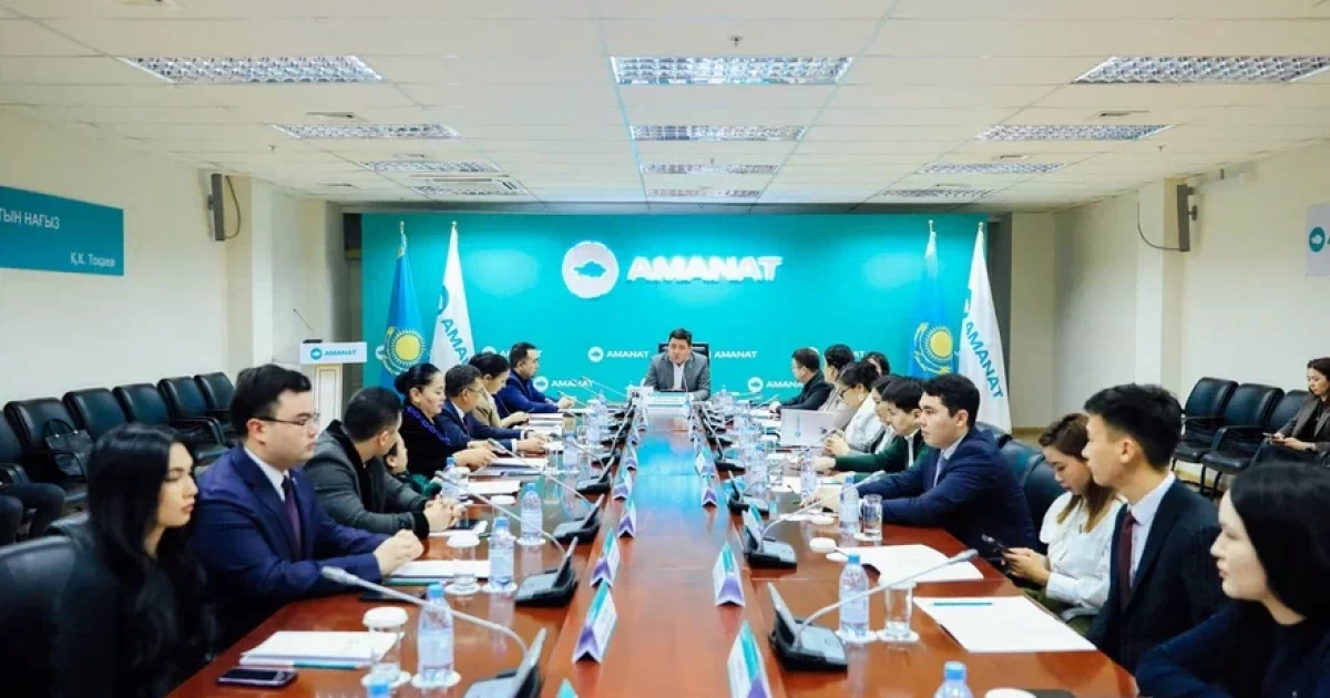 «AMANAT»: Жастарды жұмыспен қамту және қылмыстың көбеюі талқыланды