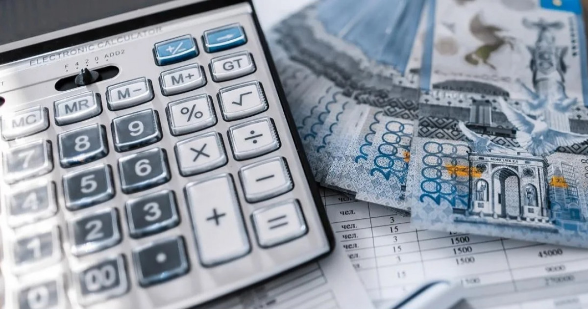 Биыл әлеуметтік еңбек саласына 5 триллион  456 миллиард теңге бөлінеді