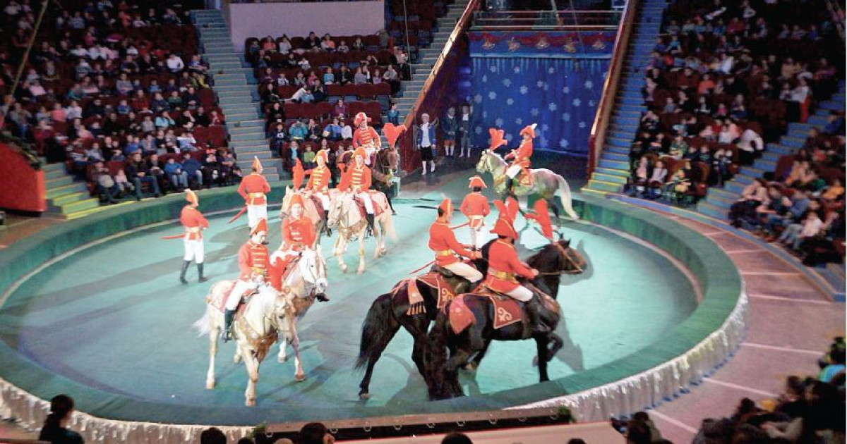 Цирк – халықаралық көрмеде