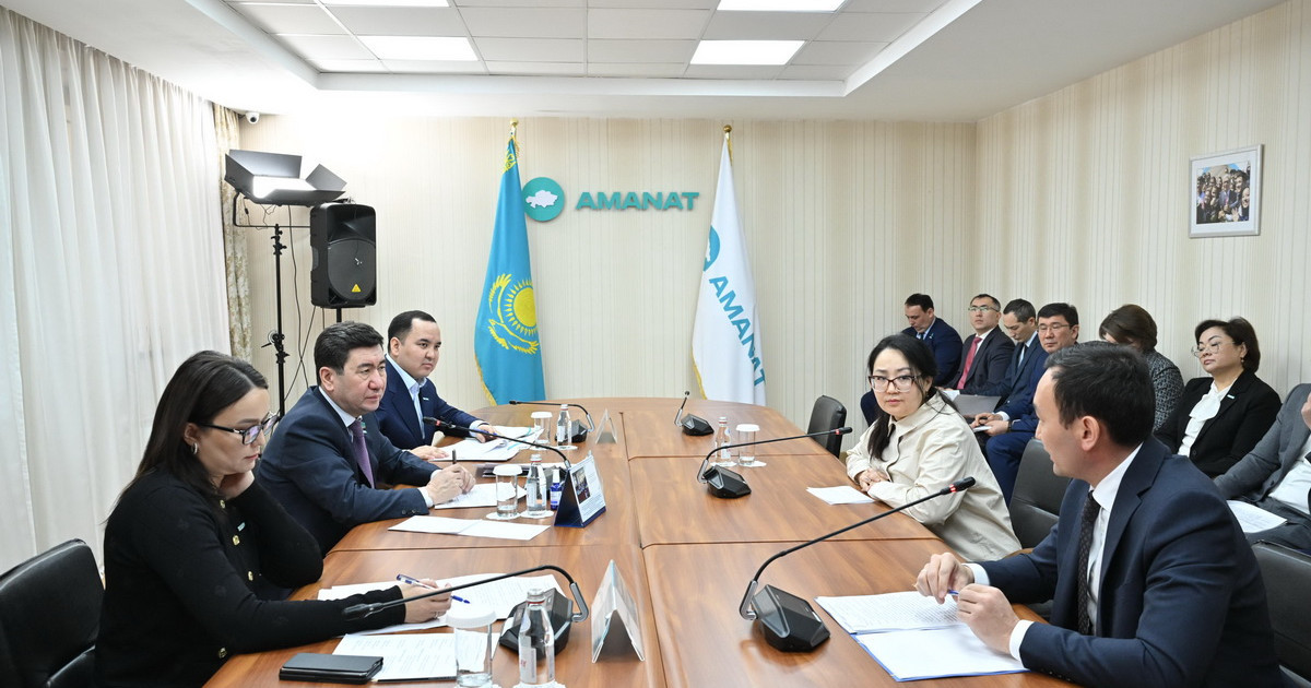 Ерекше балаларды қолдау – «AMANAT» партиясының басымдығы