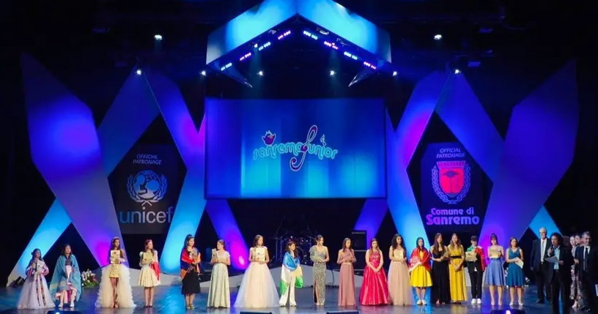 Халықаралық ән байқауы өтеді