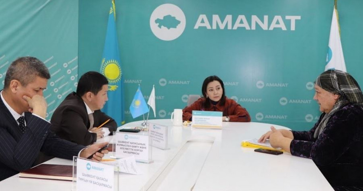 Қоғамдық қабылдау халықпен жақындастырады