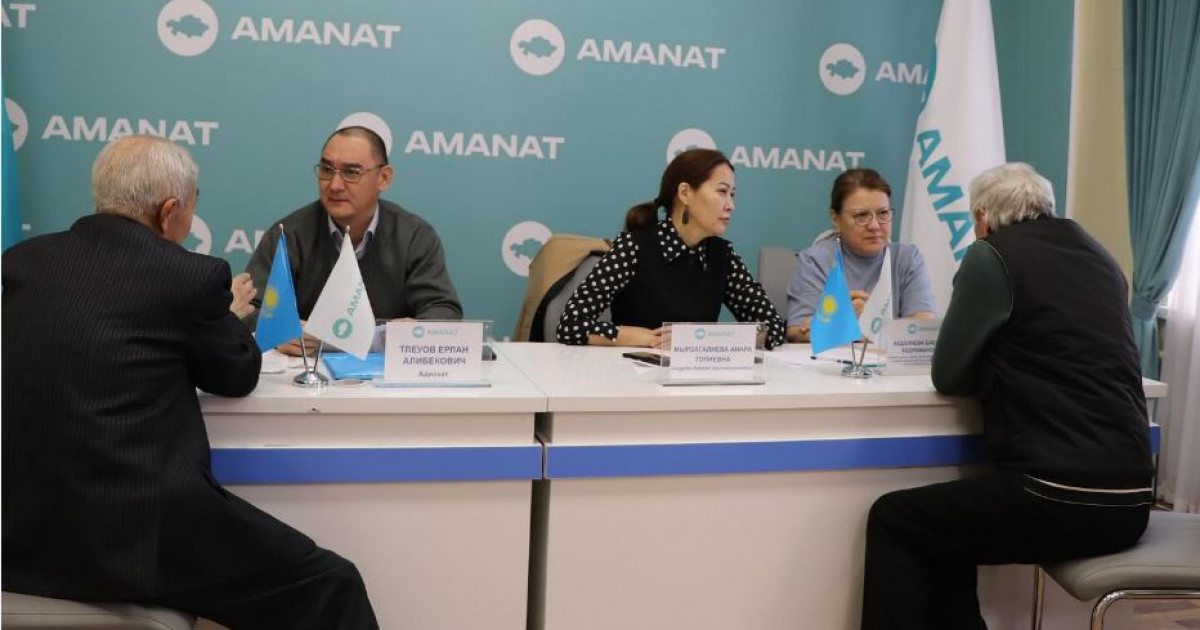 Құқықтық сана қалыптастыру қажет