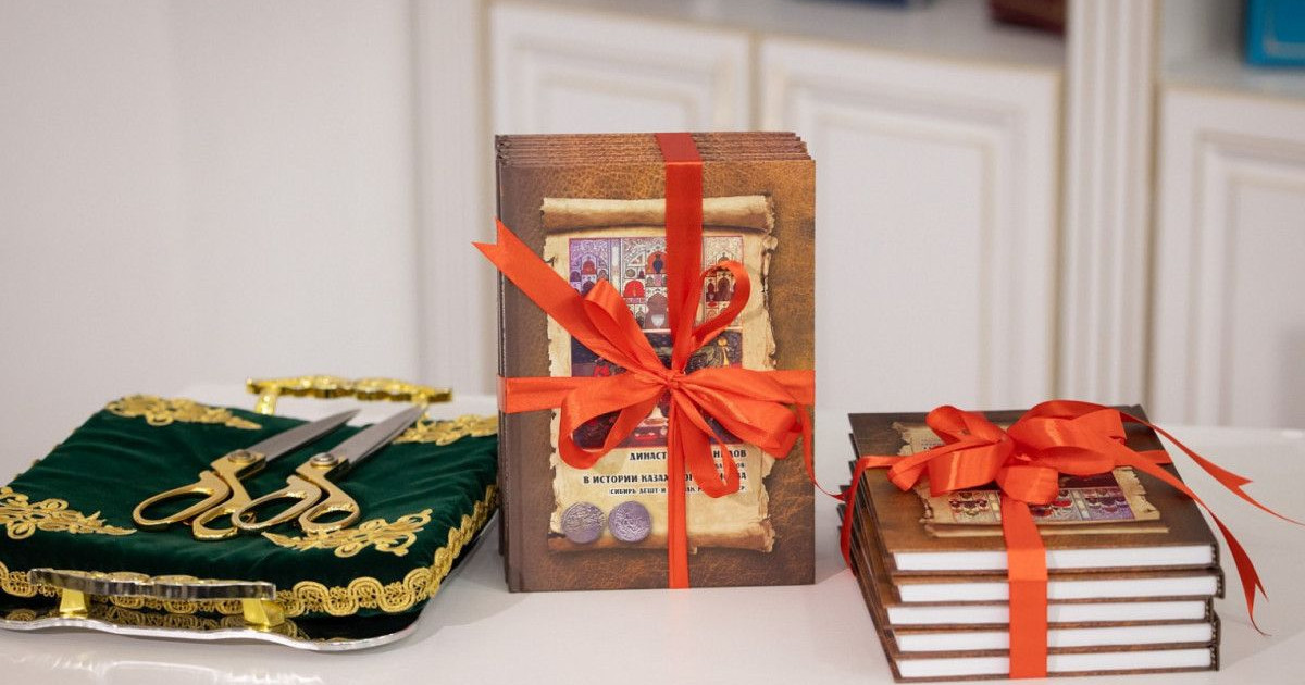 Шибандар әулеті туралы кітап