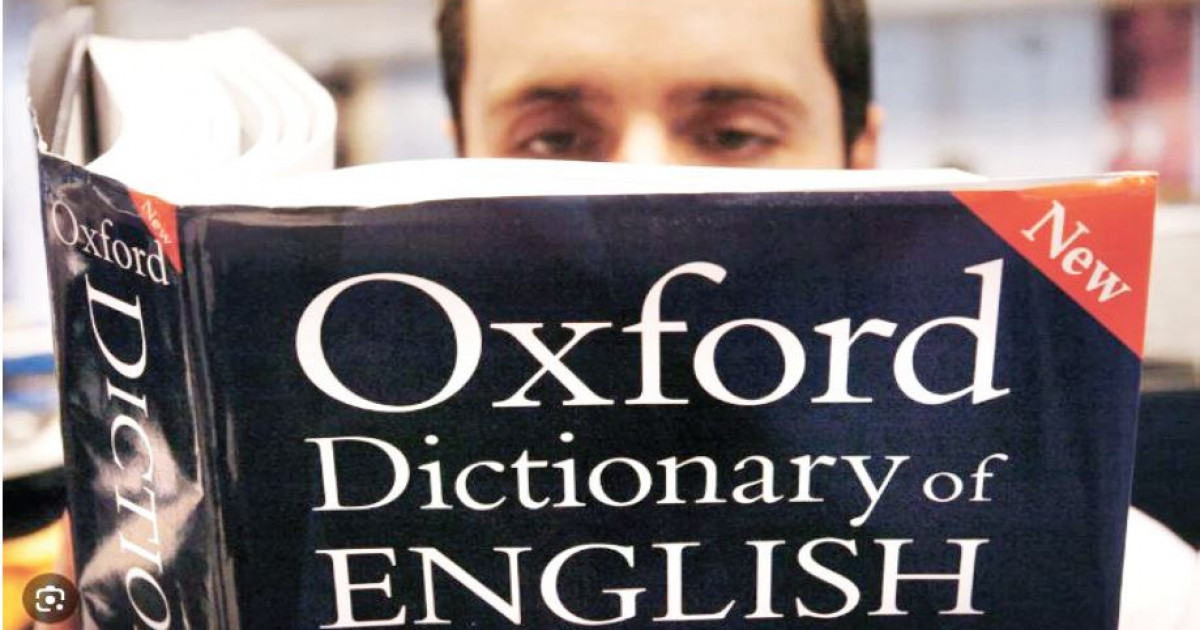 Тіл эволюциясының жылнамасы