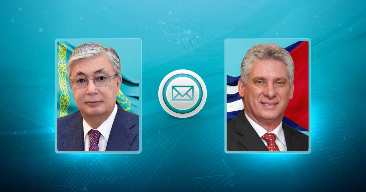 Тоқаев Куба халқын Бостандық күнімен құттықтады