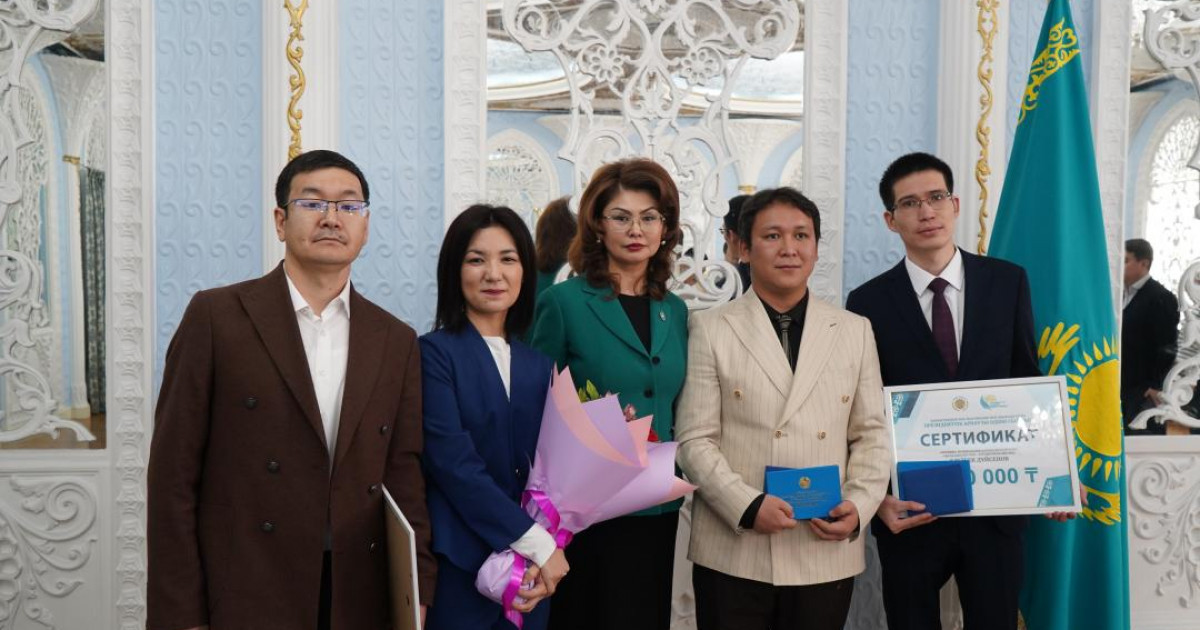 Жас ақын-жазушылар Президенттік арнаулы әдеби сыйлыққа ие болды