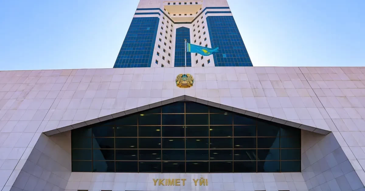 2024 жылы ел экономикасы 5,3% деңгейінде өседі – Үкімет