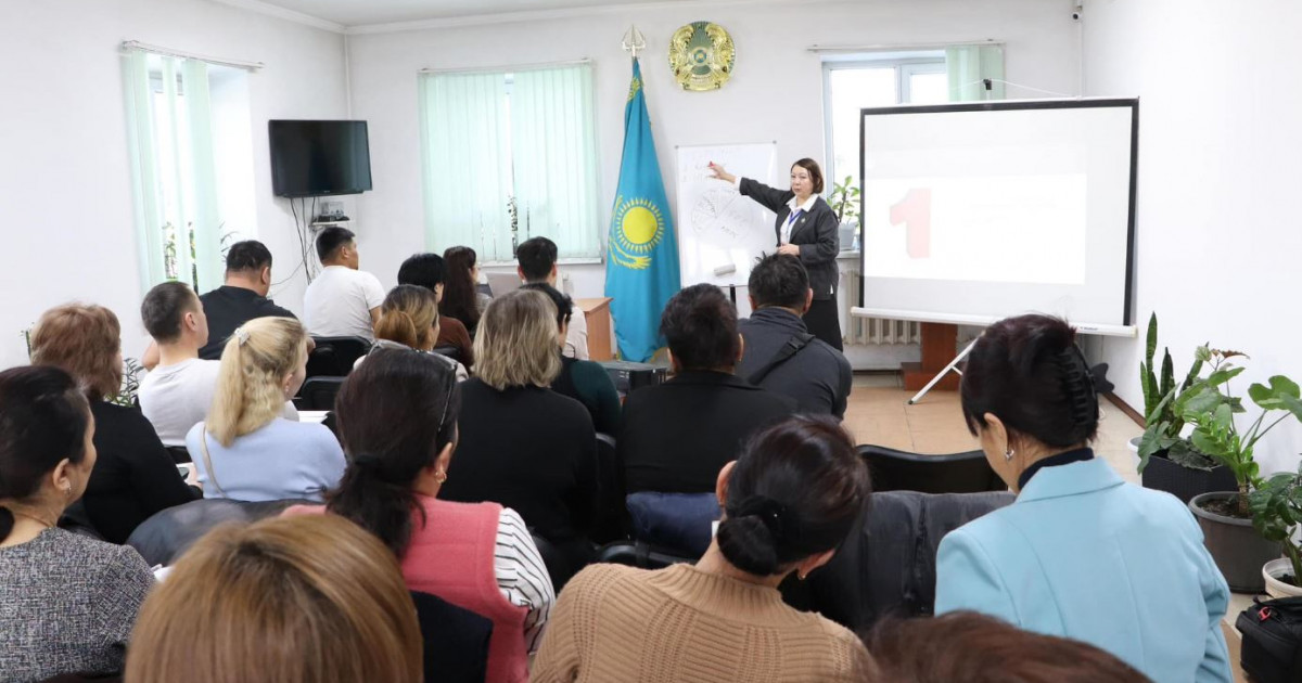 9 мың адам дәріс алды