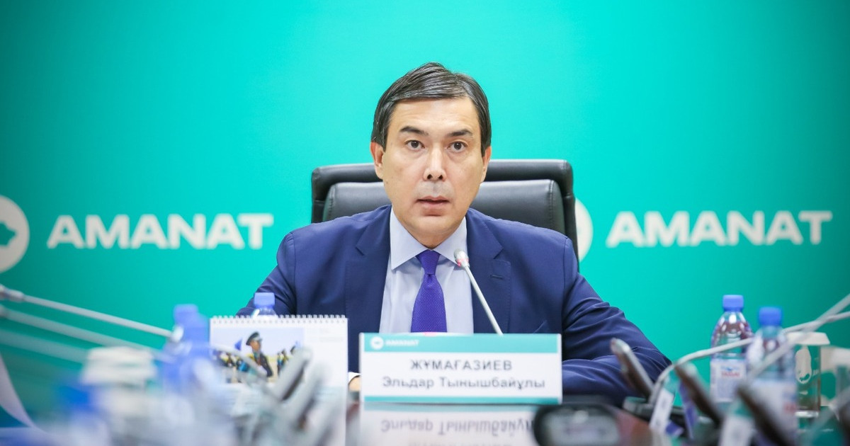 «Ауыл аманаты»: Елдің экономикалық айналымына 1 миллионнан астам адамды қайтаруымыз қажет