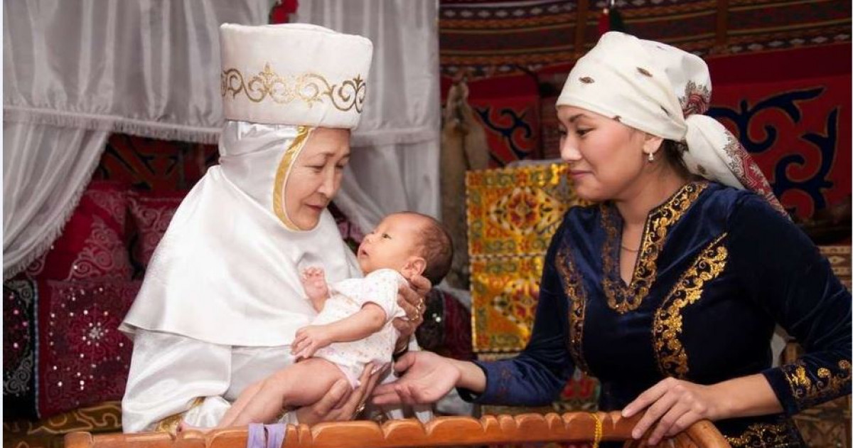 Есімде ерек бір сыр бар