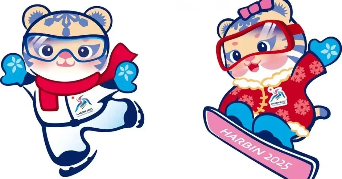 IX қысқы Азия ойындары қай қалада өтетіні белгілі болды