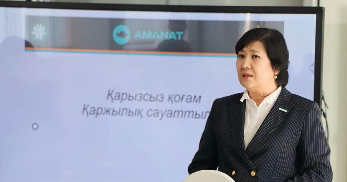 «Қарызсыз қоғам»: Сыр өңірінде 8 мың азаматты оқыту жоспарланып отыр