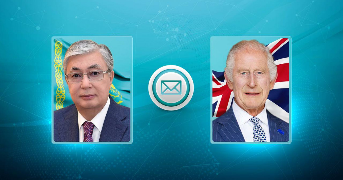 Қасым-Жомарт Тоқаев король ІІІ Чарльзге жеделхат жолдады