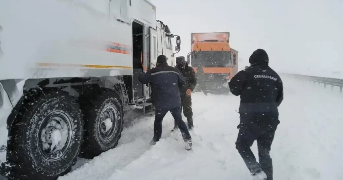 Қазақстанда 10-12 ақпан күндері ауа райы қандай болады?