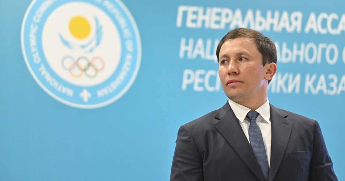 Мамин, Сәпиев, Баландин: Ұлттық олимпиада комитетінің жаңа құрамы белгілі болды