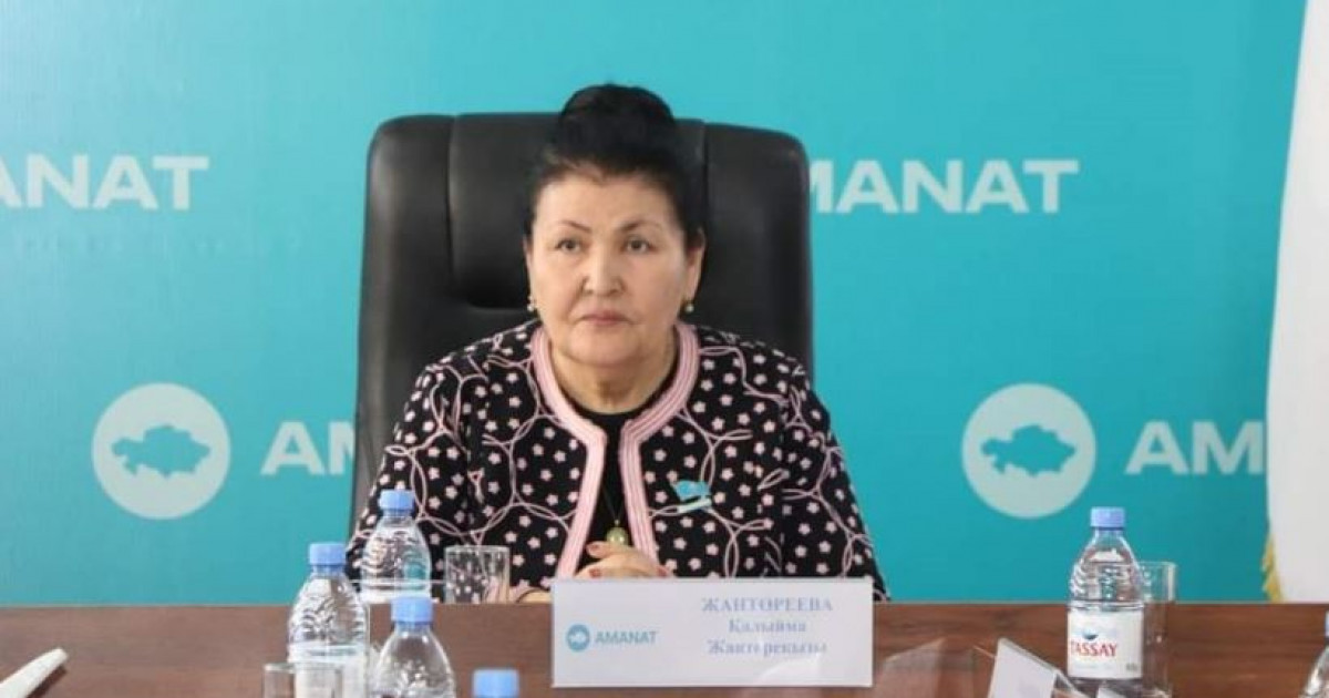 Мейірім бар жерде адамгершілік бар