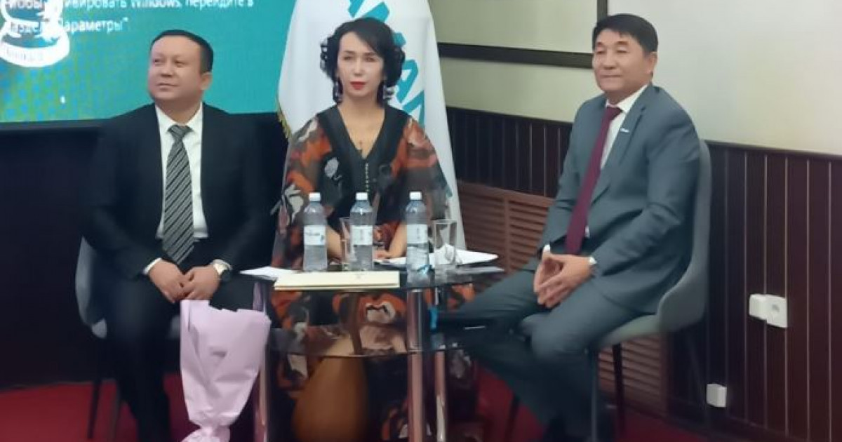 Өнерлі отбасы тартуы