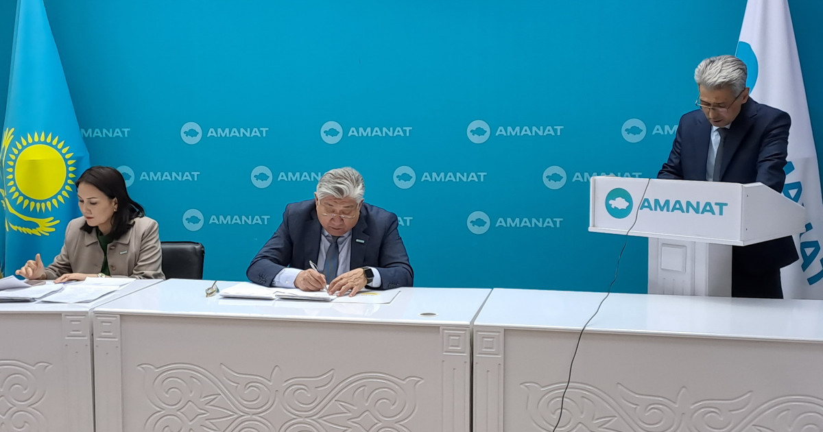 Партия алаңында жаңа бюджет кодексі мен салық кодексі талқыланды