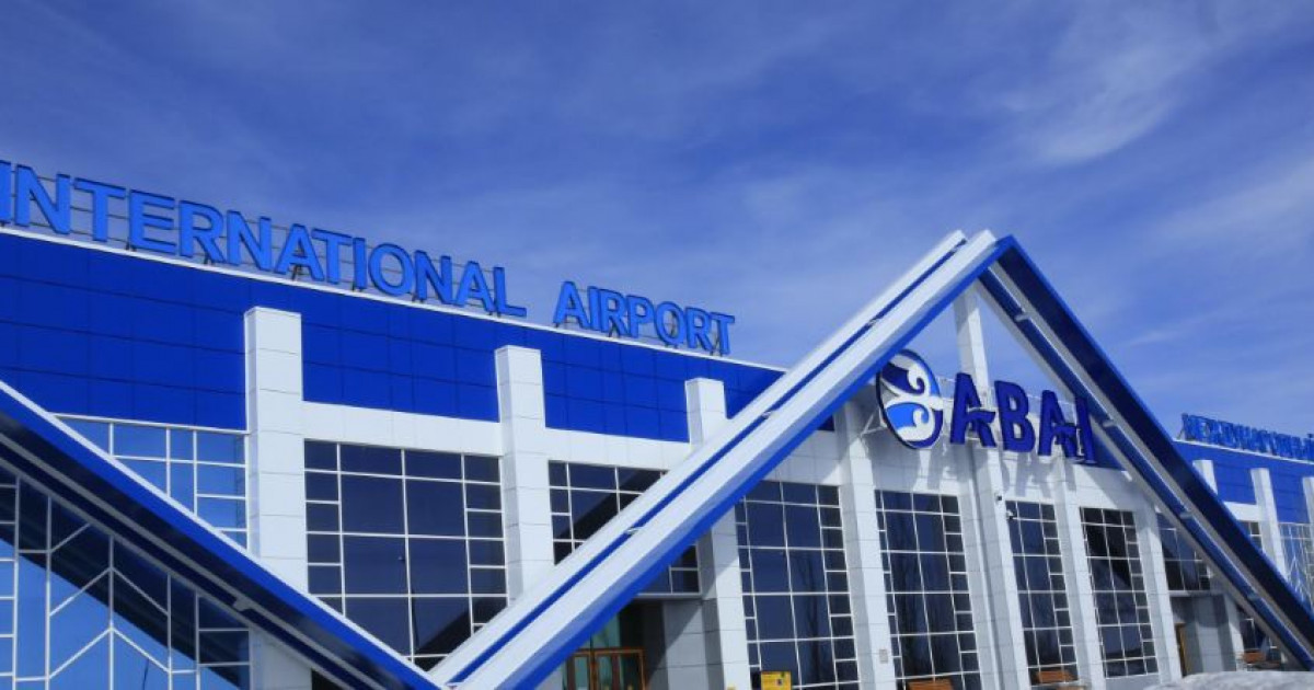 Семей халықаралық әуежайының басшысы ауысты