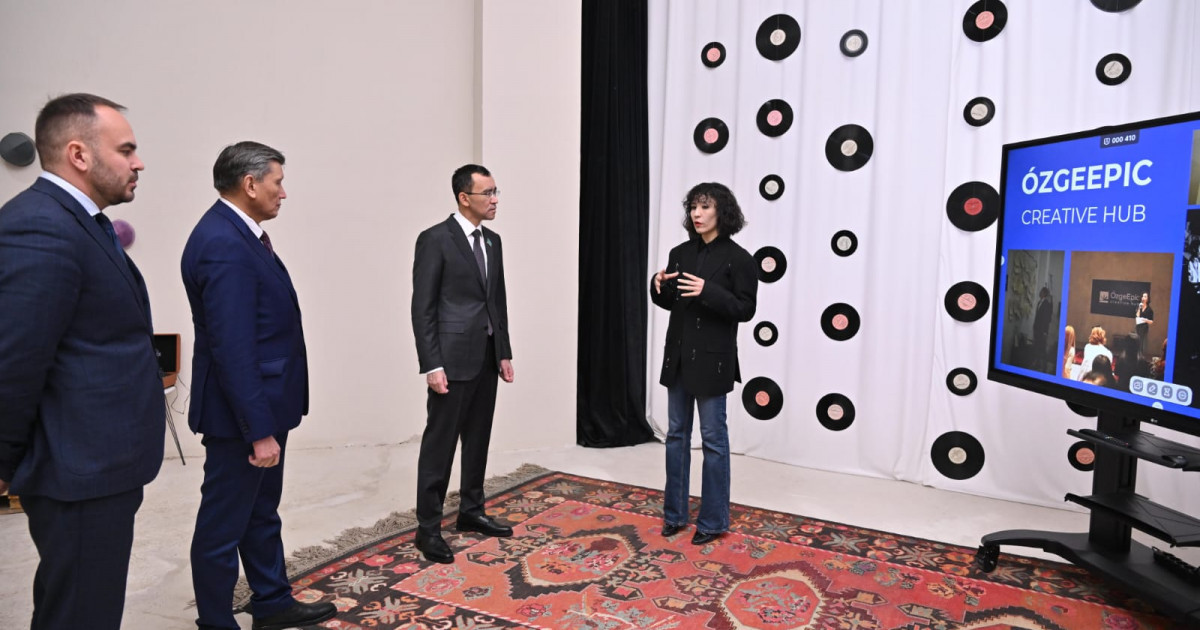 Сенат төрағасы OzgeEpic креатив хабының жұмысымен танысты