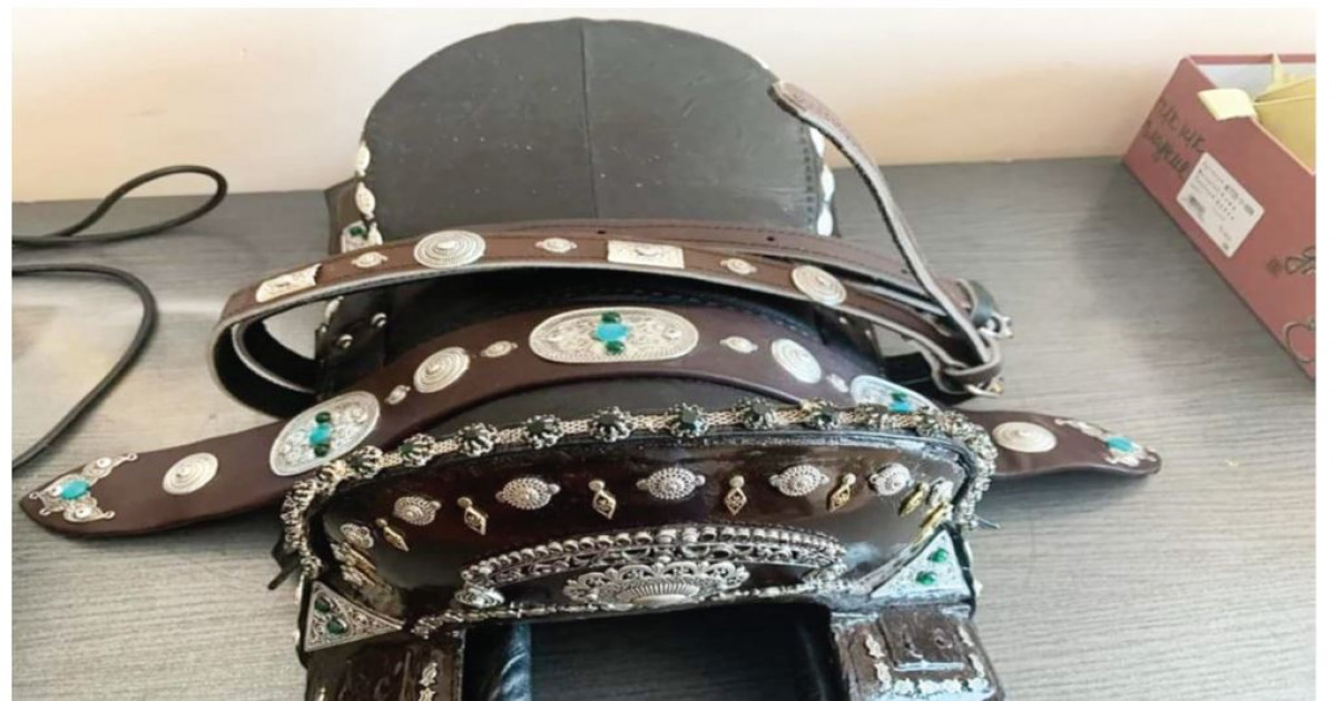 Ұлттық құндылық қорғаушысы