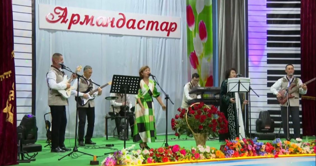 Зейнеткерлер ансамбль құрды