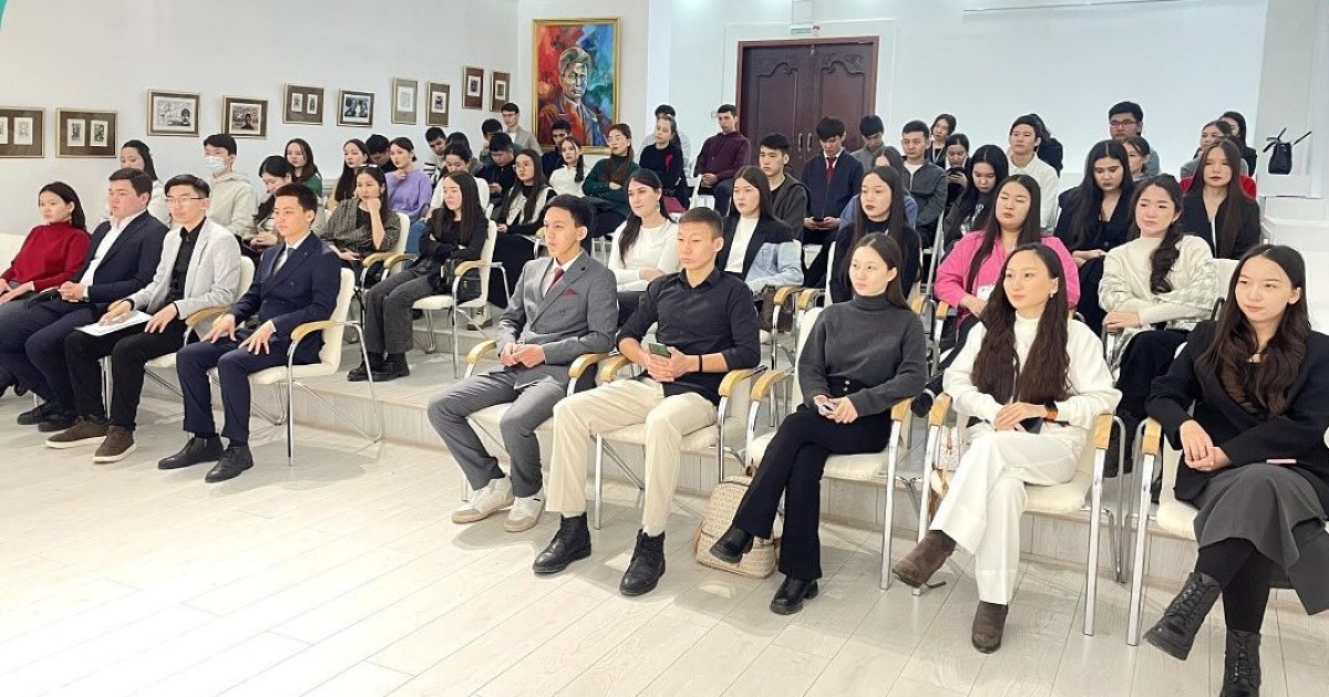 Жастар – диалог алаңында