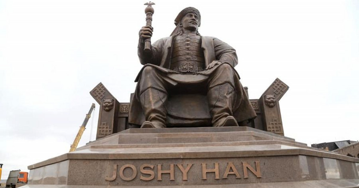 Жошы ұлысы ұлықталады