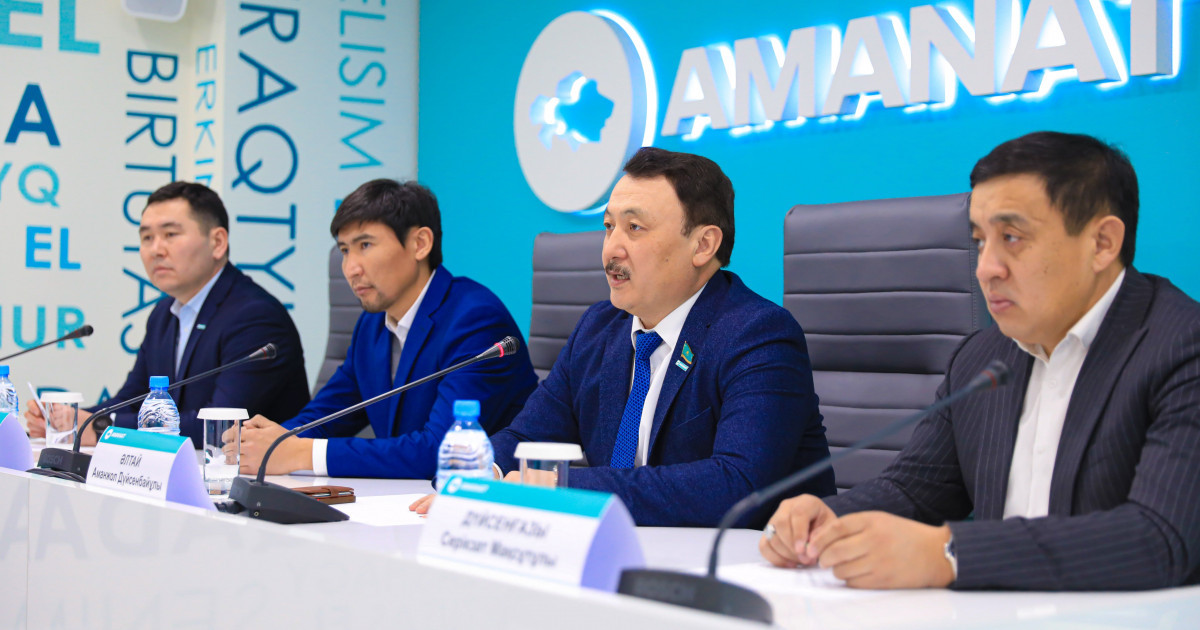 Алғаш рет командалық айтыс өтеді