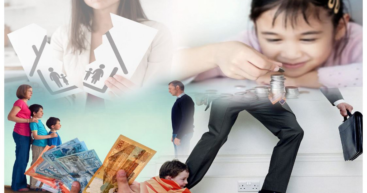 Алимент қарыз емес, парыз