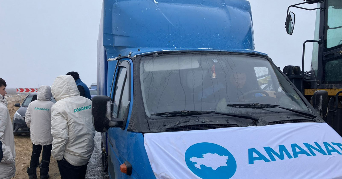 «АMANAT» партиясы Батыс Қазақстан мен Қостанай облысы тұрғындарына гуманитарлық көмек жіберді
