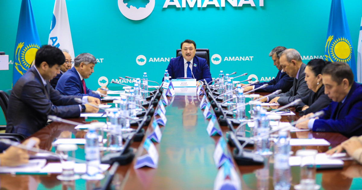 «AMANAT» партиясында ұлтты ұйыстырудың мәні мен маңызы талқыланды