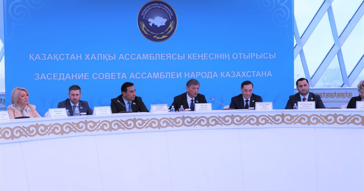 «Бір ел – бір мүдде» депутаттар Қазақстан халқы Ассамблеясының басшылығымен кездесті