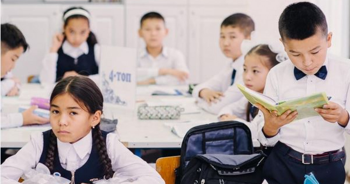 ДосболLike: қауіпсіз оқу ортасы