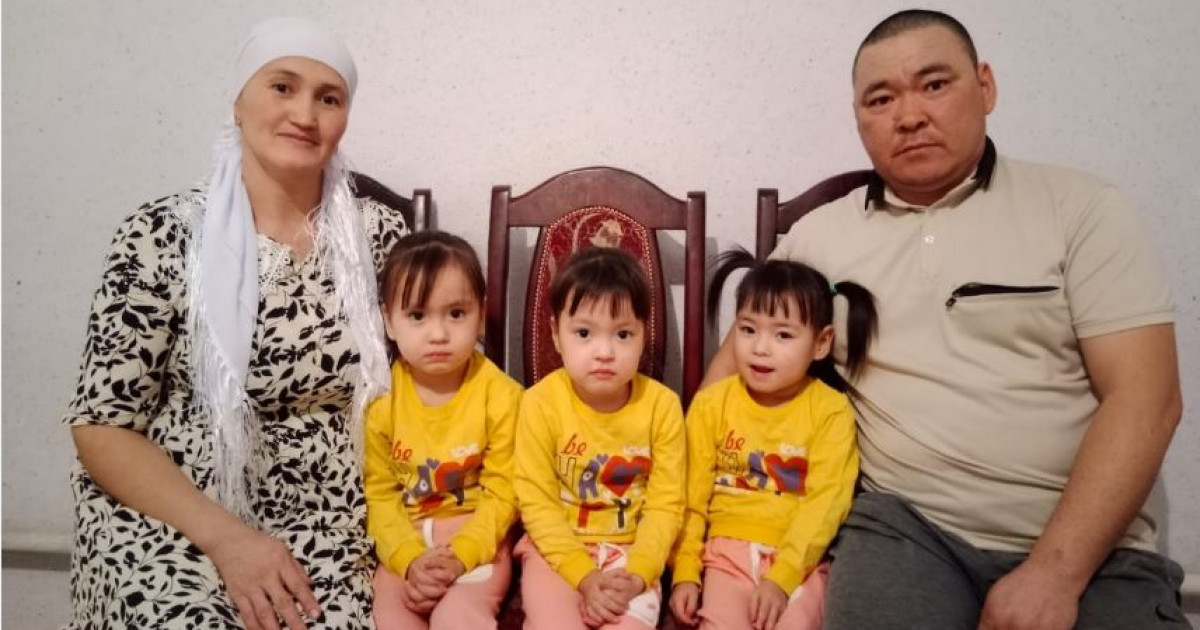 Егіздерін еркелеткен ауыл