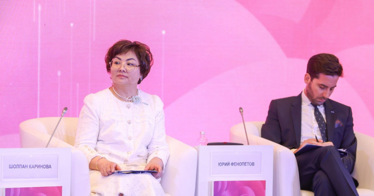 Елордада Қазақстан әйелдерінің форумы өтті