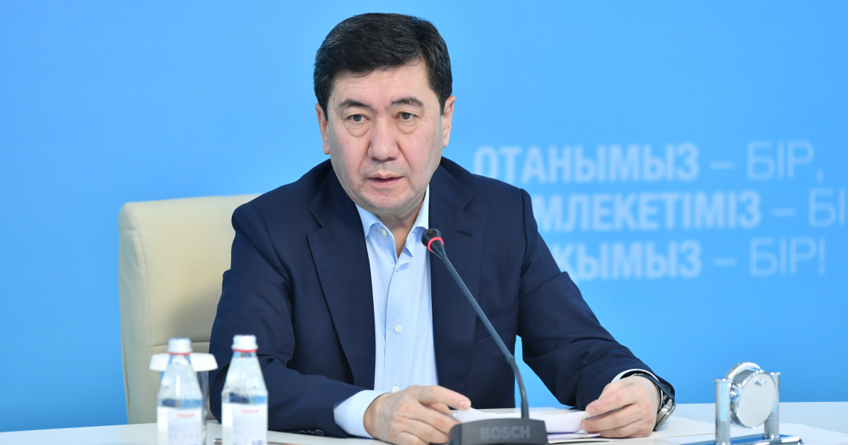 Ерлан Қошанов Швейцарияға барды