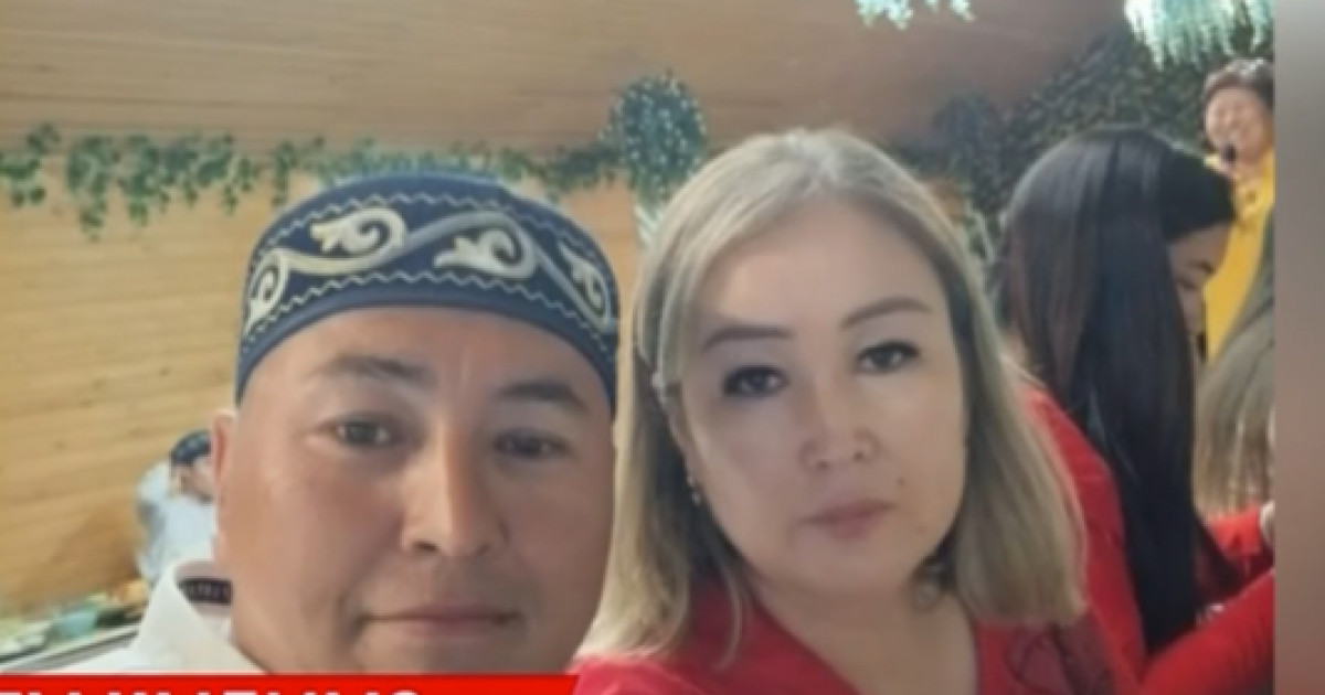 «Ешкімге жаманшылығы жоқ еді»: Алматыда қатыгездікпен өлтірілген күзетшісінің анасы мен жары жанайқайын жеткізді