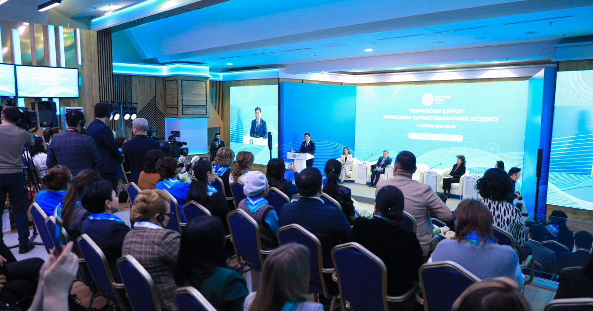 «Қарызсыз қоғам» жобасы көпшіліктің қолдауына ие болды