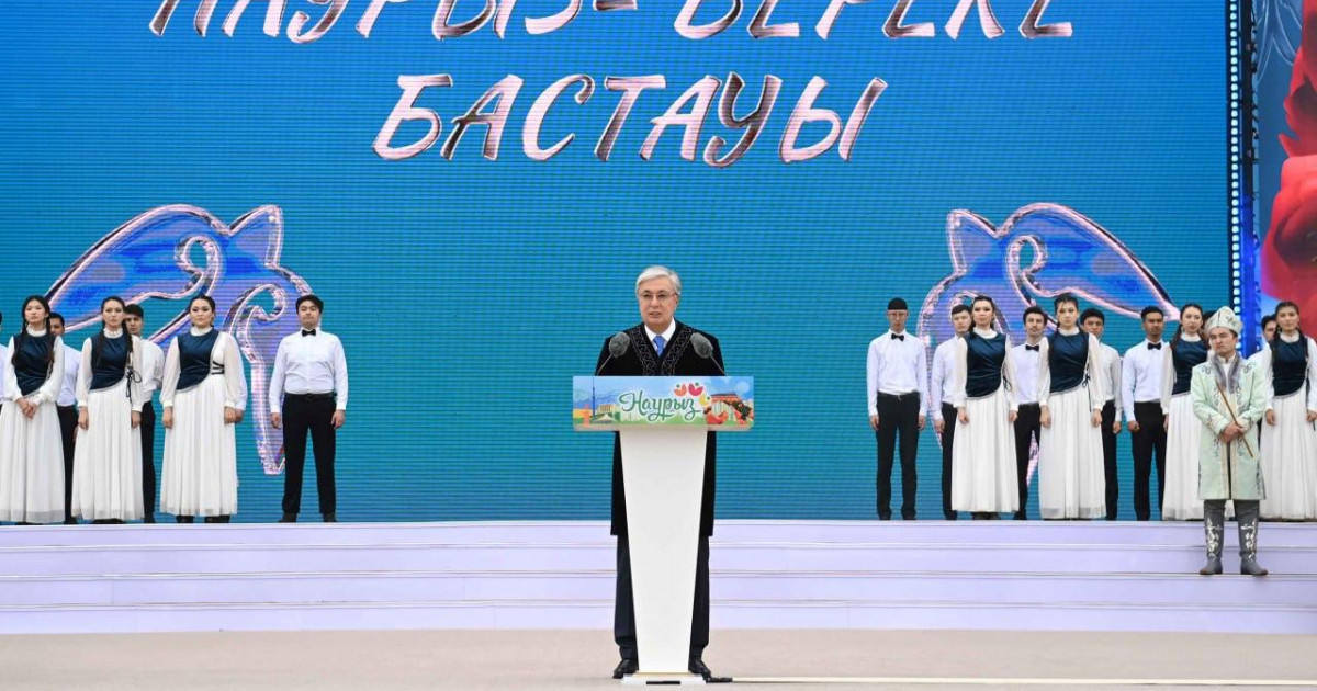 Қасым-Жомарт Тоқаев Қазақстан халқын Наурыз мейрамымен құттықтады